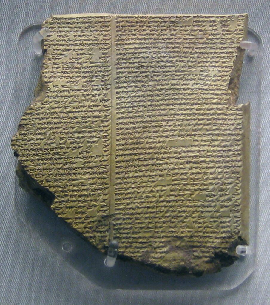 Tablilla del Diluvio, Poema de Gilgamesh, British Museum