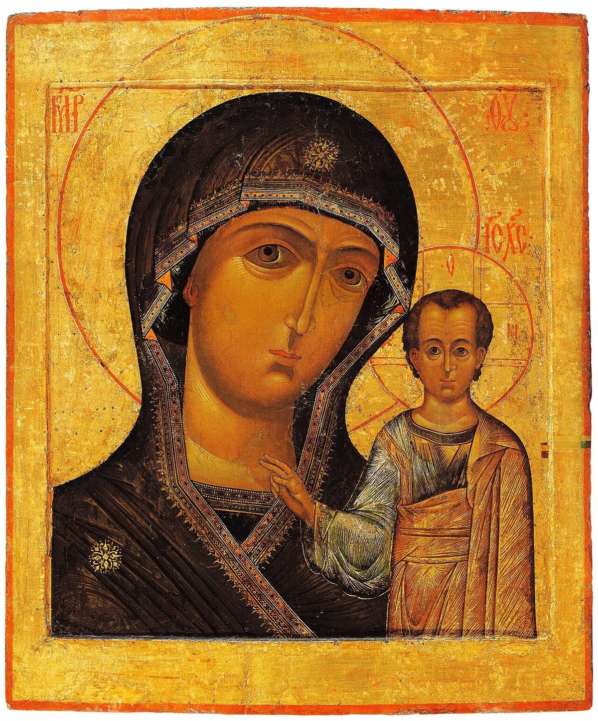 Icono ortodoxo de la Theotokos