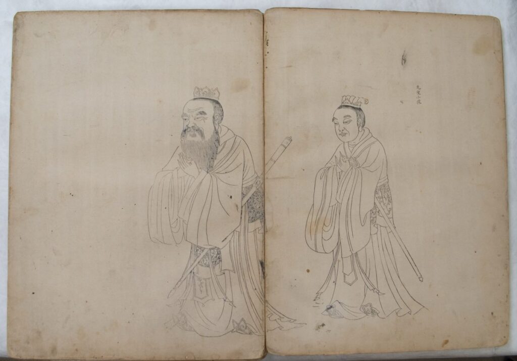 Confucio: el Maestro Que Moldeó China Durante Dos Mil Años