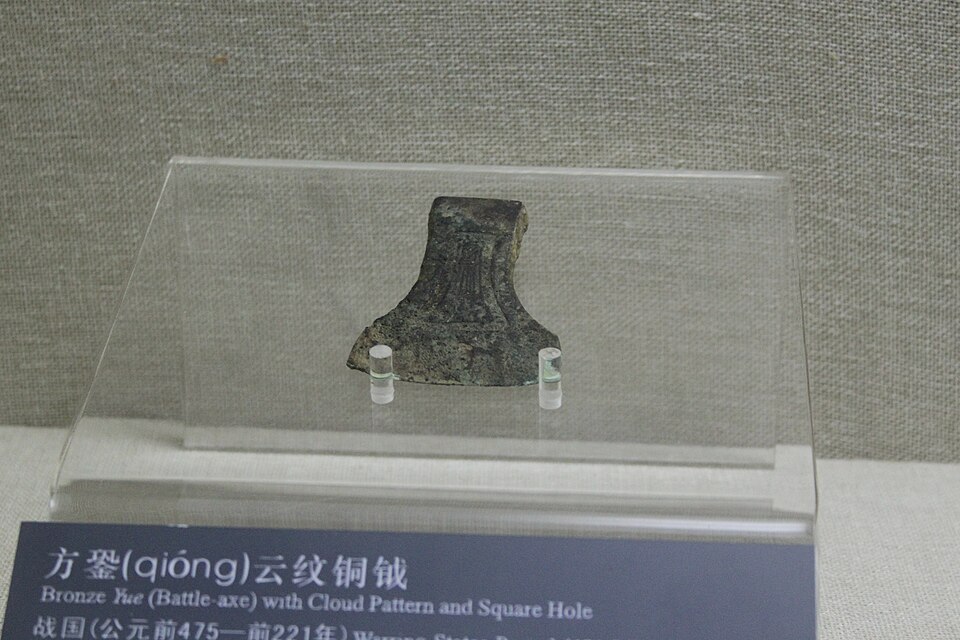 El Período de los Reinos Combatientes