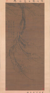 Kublai Kan: el primer emperador Yuan y el Xanadú de Marco Polo