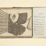 La Puerta de las Naciones: símbolo del poder aqueménida