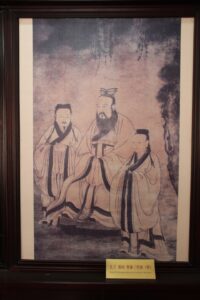 Confucio y las Analectas: el orden social chino