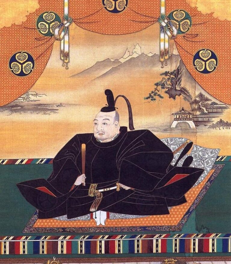 Japón Feudal