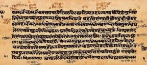 Las Upanishads: filosofía y espiritualidad del mundo antiguo