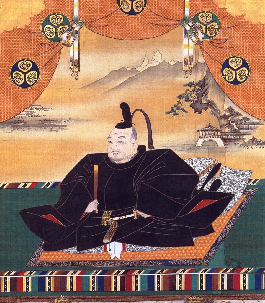 Shogunato Tokugawa