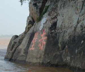 La Batalla de los Acantilados Rojos: el ataque incendiario que partió China en tres reinos