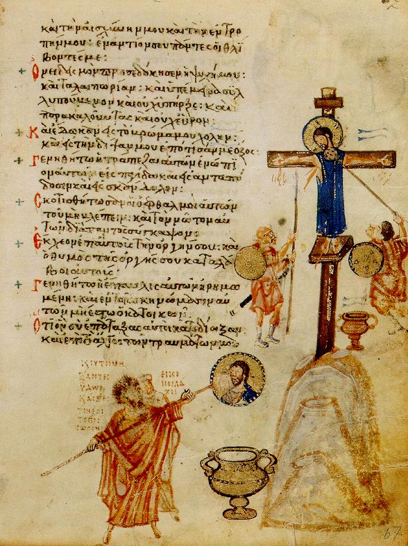 Miniatura del Salterio de Chludov (siglo IX) que muestra a iconoclastas borrando un icono de Cristo, paralelo visual del paño con la esponja de la Crucifixión.