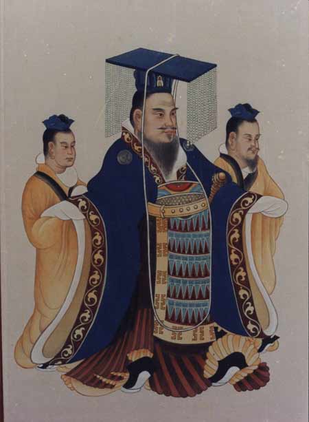 China Antigua