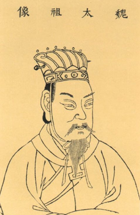 Retrato clásico chino de Cao Cao (155-220 d.C.), señor de la guerra y fundador de la dinastía Wei