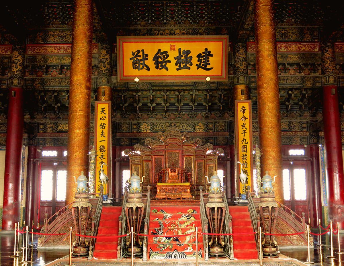 Trono del Dragón en el Salón de la Suprema Armonía: el centro ceremonial del imperio chino durante 491 años